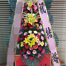 과천 축하화환 전국배송