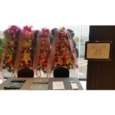 남해 축하화환 개업화환추천