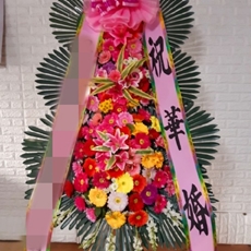 파주 꽃배달 꽃배달 당일배송