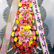 광주 축하화환 쌀화환