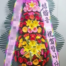 시흥 축하화환 개업화환추천