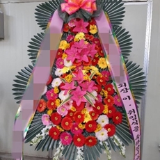 광주 축하화환 쌀화환