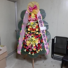 시흥시 축하화환 축하화환당일배송