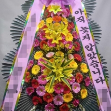 평택 꽃배달 생화배달