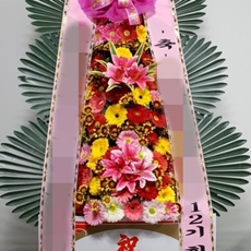 인제 꽃배달 꽃다발배달