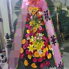 평택 꽃배달 꽃바구니배달