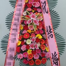 가평 축하화환 결혼식화환추천