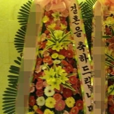 성남 중원구 축하화환 축하화환종류