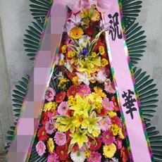 용인 처인구 축하화환 결혼식화환추천