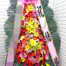 가평 축하화환 축하화환가격
