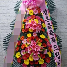 파주 꽃배달 꽃바구니배달