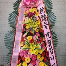시흥시 축하화환 스탠드화환