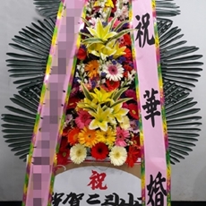 파주 꽃배달 전국꽃배달