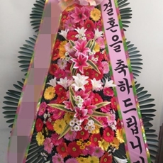 영월 꽃배달 생화배달
