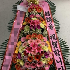 고양 덕양구 축하화환 쌀화환