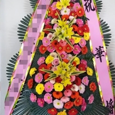 동두천시 축하화환 리본화환