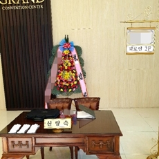 인제 꽃배달 꽃배달 당일배송