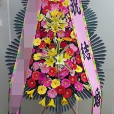 용인 처인구 축하화환 축하화환가격