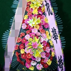 안성시 축하화환 결혼식화환추천