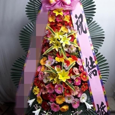 오산 축하화환 스탠드화환