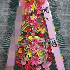 하남 축하화환 쌀화환