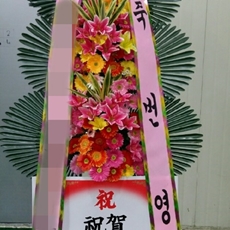 이천 꽃배달 꽃다발배달