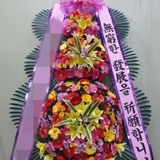 파주 축하화환 개업화환추천