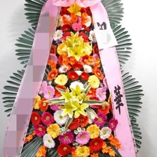 광명 축하화환 축하화환가격