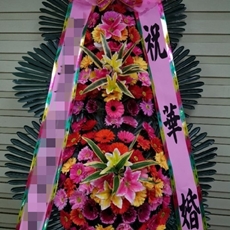 파주 꽃배달 생일꽃다발