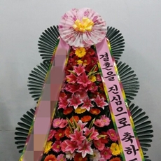시흥시 축하화환 결혼식화환추천