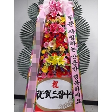 창원 의창구 축하화환 스탠드화환