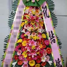 남양주 축하화환 개업화환추천