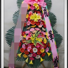 이천 축하화환 스탠드화환