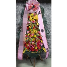 오산 축하화환 결혼식화환추천