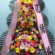 하남 축하화환 결혼식화환추천