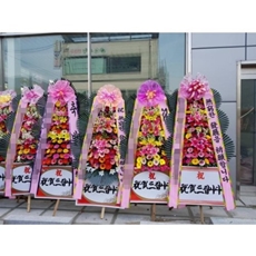 이천 꽃배달 꽃다발선물
