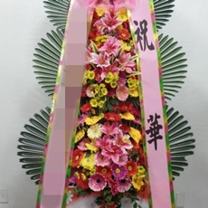 시흥시 축하화환 쌀화환