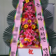 포천 꽃배달 생일꽃다발