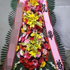 포천 꽃배달 생화배달