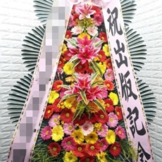 의정부 축하화환 결혼식화환추천