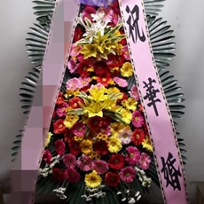 창원 진해구 축하화환 축하화환가격