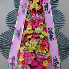 광주 축하화환 축하화환당일배송