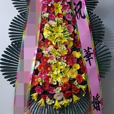 부천 원미구 축하화환 축하화환당일배송