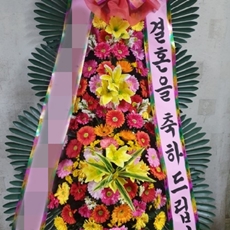 평택 꽃배달 당일꽃배달
