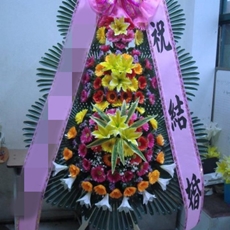 광명 축하화환 개업화환추천