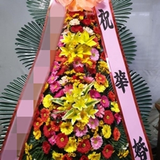 수원 권선구 축하화환 스탠드화환