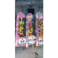 오산 축하화환 축하화환가격