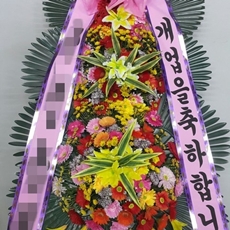 파주 꽃배달 빠른배송
