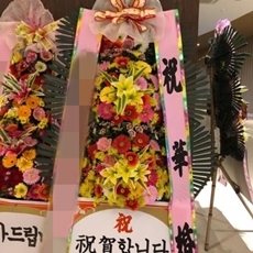 파주 꽃배달 꽃다발배달