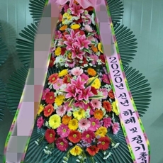 동두천시 축하화환 축하화환당일배송